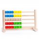 38710_bajo-50-bead-abacus-wide_2_.jpg