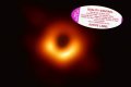 blackhole-qualitycontrol.jpg blackhole-qualitycontrol.jpg