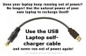 laptop_self-charger_cable.jpg