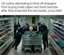 hotfuzz.jpg