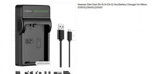 EN EL14a charger.jpg EN EL14a charger.jpg