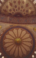 Inside Hagia Sophia 2 Scan Web.jpg Inside Hagia Sophia 2 Scan Web.jpg