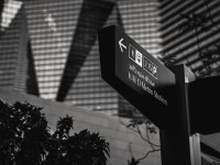 2025-09-05 15.10.02.jpg