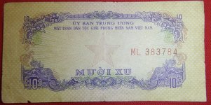 Xu Currency.jpg