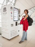 P1090093.jpg P1090093.jpg